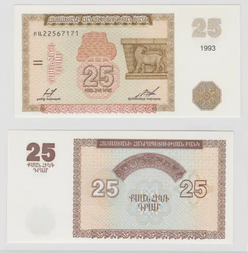 25 Dram Banknote Armenien 1993 kassenfrisch UNC (138033)