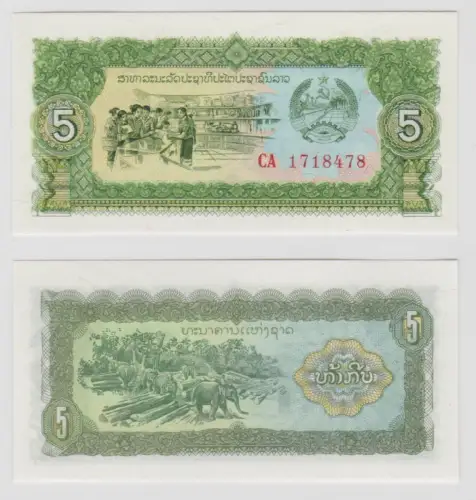 5 Kip Banknote Laos (1979) Pick 26 bankfrisch UNC (138037)