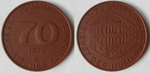 DDR Medaille 70 Jahre im Dienst der Humanmedizin VEB sächs. Serumwerk (145197)