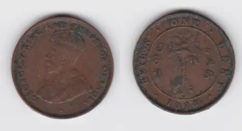 1 Cent Kupfer Münze Ceylon Sri Lanka 1928 (137541)