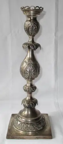 russischer 84 Zolotnik Silber Kerzenleuchter aus St. Petersburg 1875 (119583)