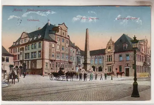 59596 Feldpost Ak Mainz Neubrunnenplatz mit Volksbank 1915