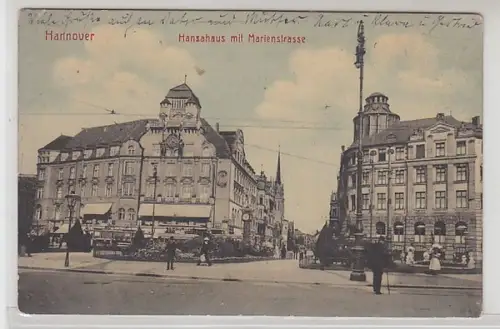 59120 Feldpost Ak Hannover Hansahaus mit Marienstrasse 1916