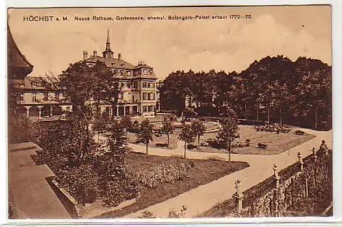24880 Feldpost Ak Wurzen Bahnhofstraße 1916