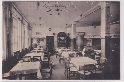 04924 Ak Volkshaus zu Coswig in Anhalt 1914