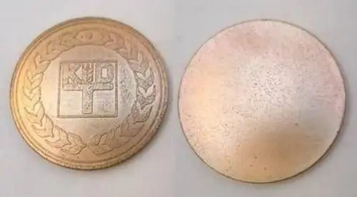 DDR Medaille KDT Kammer der Technik