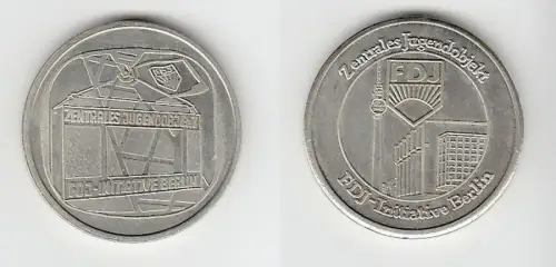 DDR Medaille Zentrales Jugendobjekt FDJ-Initiative Berlin (111308)
