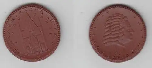 seltene Porzellan Medaille Thomaskirche Leipzig 1923