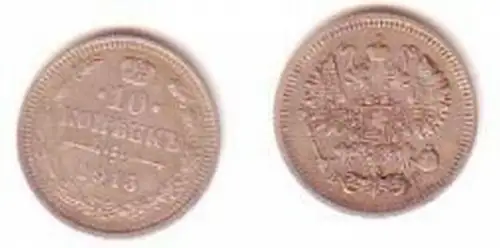 10 Kopeken Silber Münze Russland 1915