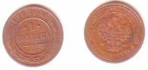 1 Kopeke Kupfer Münze Russland 1910