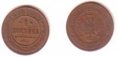 1 Kopeke Kupfer Münze Russland 1909