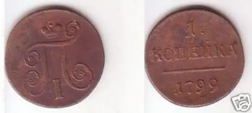 1 Kopeke Kupfer Münze Russland E.M. 1799