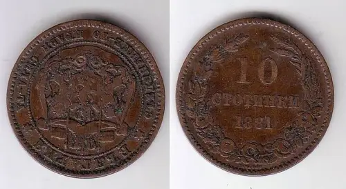 10 Stotinki Kupfer Münze Bulgarien 1881