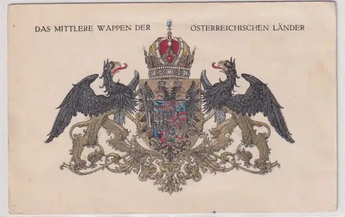 20226 Feldpost Ak Das mittlere Wappen der Österreichischen Länder 1916
