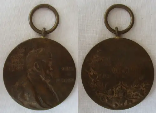 alte Preussen Centenar Medaille 1897 (160505)