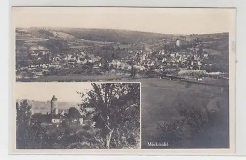 60187 Mehrbild Ak Möckmühl um 1930