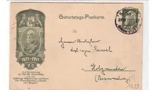 40070 Ganzsachen Ak Regierungsjubiläum Luitpold 1911
