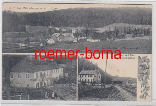 78451 Mehrbild Ak Gruß aus Kaiserhammer an der Eger Gasthof usw. um 1920
