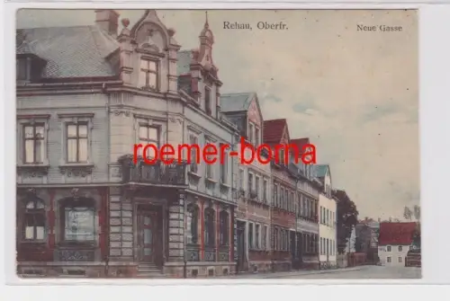 83556 Ak Rehau Oberfranken neue Gasse um 1910