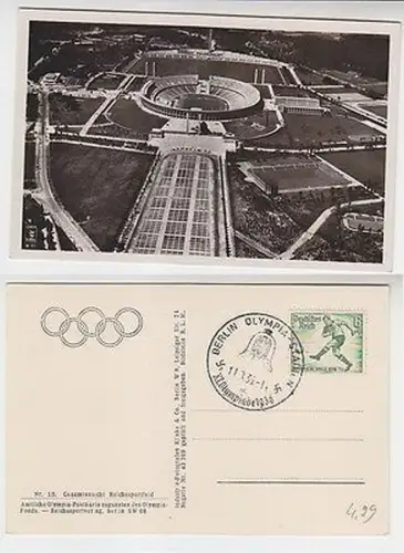 53575 Ak Berlin Gesamtansicht Reichssportfeld Olympische Spiele 1936