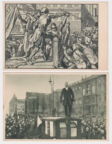 46577/2 Ak 100 Jahre deutsche Arbeiterbewegung, Massendemonstration Berlin 1918