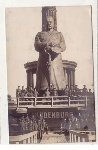 59629 Foto Ak der Eiserne Hindenburg von Berlin um 1916