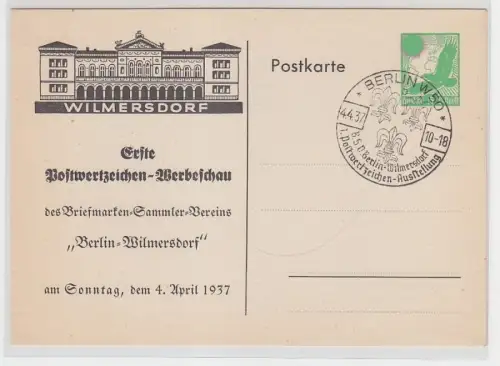 49707 Ak Ganzsache 1. Postwertzeichen-Werbeschau Berlin-Wilmersdorf 4. April 193