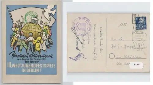 81207 Propaganda Ak III. Weltjugendfestspiele in Berlin 1951