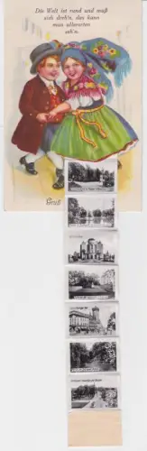03908 Leporello Ak Gruß aus Cottbus um 1930