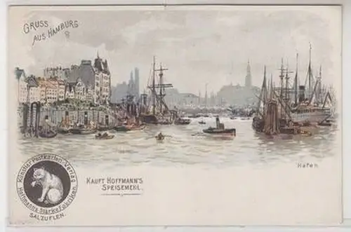 53667 Reklame Hoffmanns Speisemehl Ak Gruß aus Hamburg um 1900