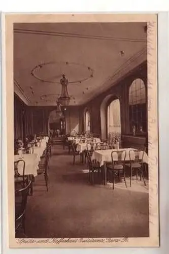 49647 Feldpost Ak Gera R. Speise- und Kaffeehaus Quisisana 1918