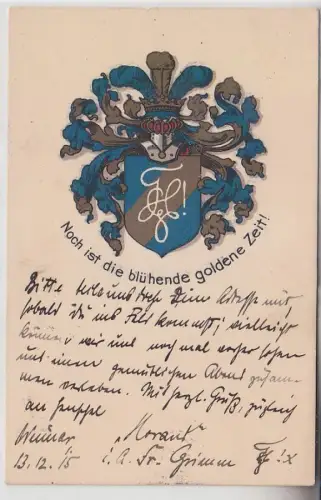 69572 Studentika Feldpost Ak Weimar Burschenschaftswappen 1915