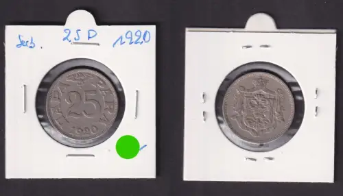 25 Para Kupfer Nickel Münze Serbien 1920 ss (172034)