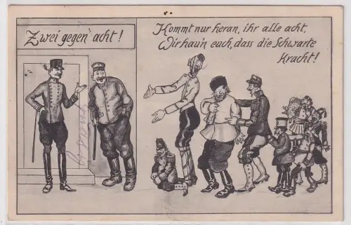 901745 Ak Propaganda 1. Weltkrieg "Kommt nur heran, ihr alle acht ..." 1914
