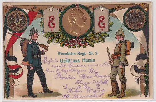 66267 Präge Ak Gruß aus Hanau Eisenbahn Regiment Nr.2, 1915