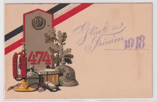 73616 Feldpost Ak Dresden Kgl. Sächs.Infanterie-Regiment Nr. 474. 1917