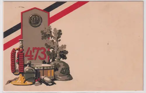 28610 Feldpost Ak Dresden Kgl. Sächs.Infanterie-Regiment Nr. 473. 1918