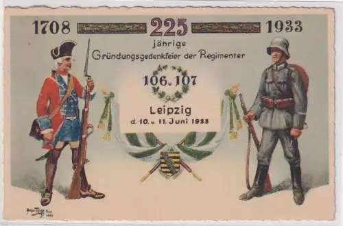 75975 Ak 225jährige Gründungsfeier der Regimenter 106 & 107 Leipzig 1933
