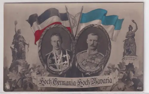 46238 Ak Hoch Germania -Hoch Bavaria Wilhelm v. Preußen Ruppr. v. Bayern um 1915