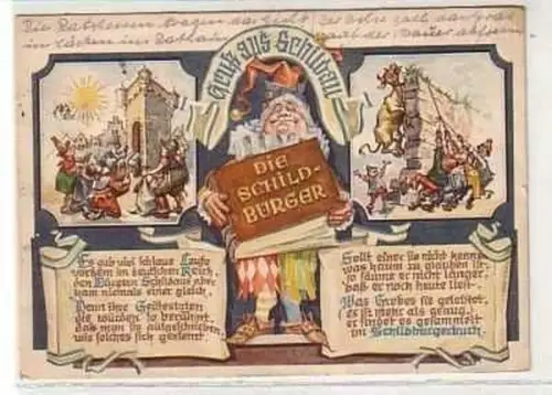 26593 Ak Gruß aus Schildau "Die Schildbürger" 1958