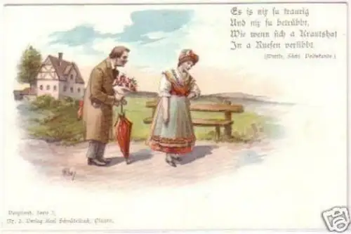 26284 Reim Ak Lithographie Vogtland um 1900