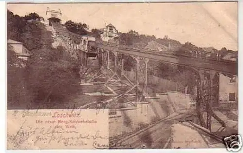 33781 Ak Loschwitz erste Berg Schwebebahn der Welt 1901
