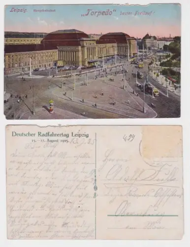98487 Reklame Ak Deutscher Radfahrertag Leipzig 1925