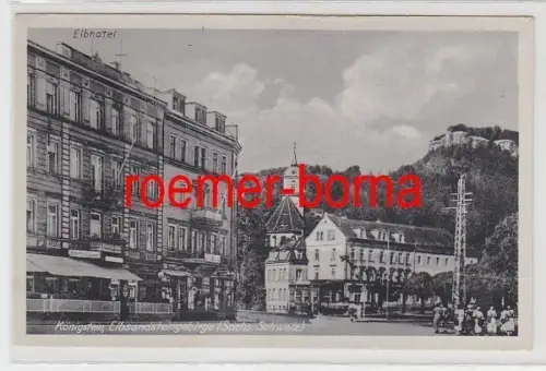14070 Ak Königstein Elbsandsteingebirge Elbhotel um 1940