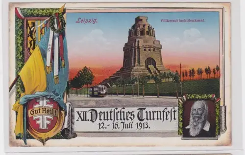 08532 Ak XII. Deutsches Turnfest 1913 Leipzig Völkerschlachtdenkmal