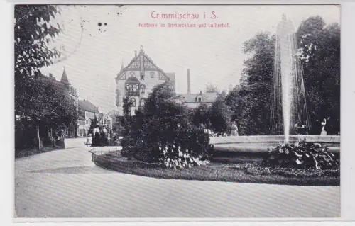 83532 Ak Crimmitschau i.S. Fontaine im Bismarckhain und Lutherhof 1910