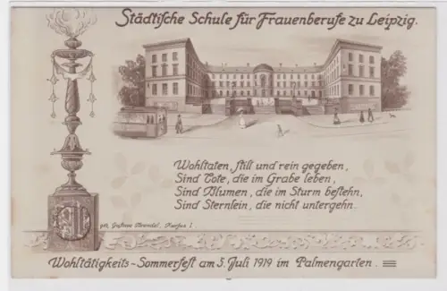 95216 Ak Städtische Schule für Frauenberufe zu Leipzig 1919