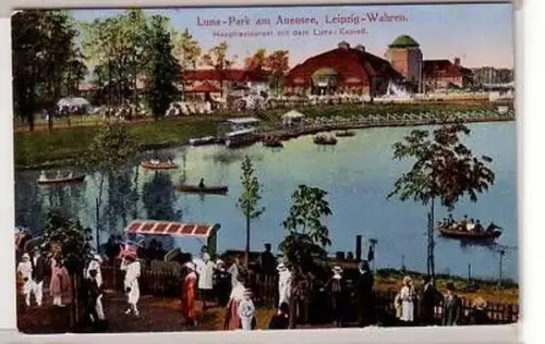 17/57 Ak Leipzig Wahren Lunapark am Auensee 1930