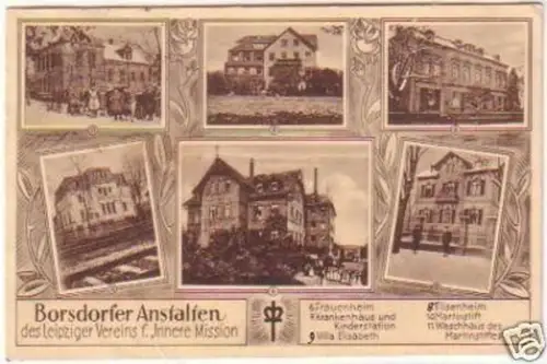 23933 Mehrbild-Ak Borsdorfer Anstalten 1930