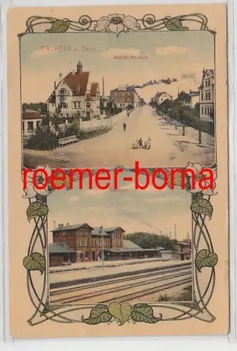 79161 Doppel Klapp Ak Stadt und Festung Königstein in Sachsen um 1930